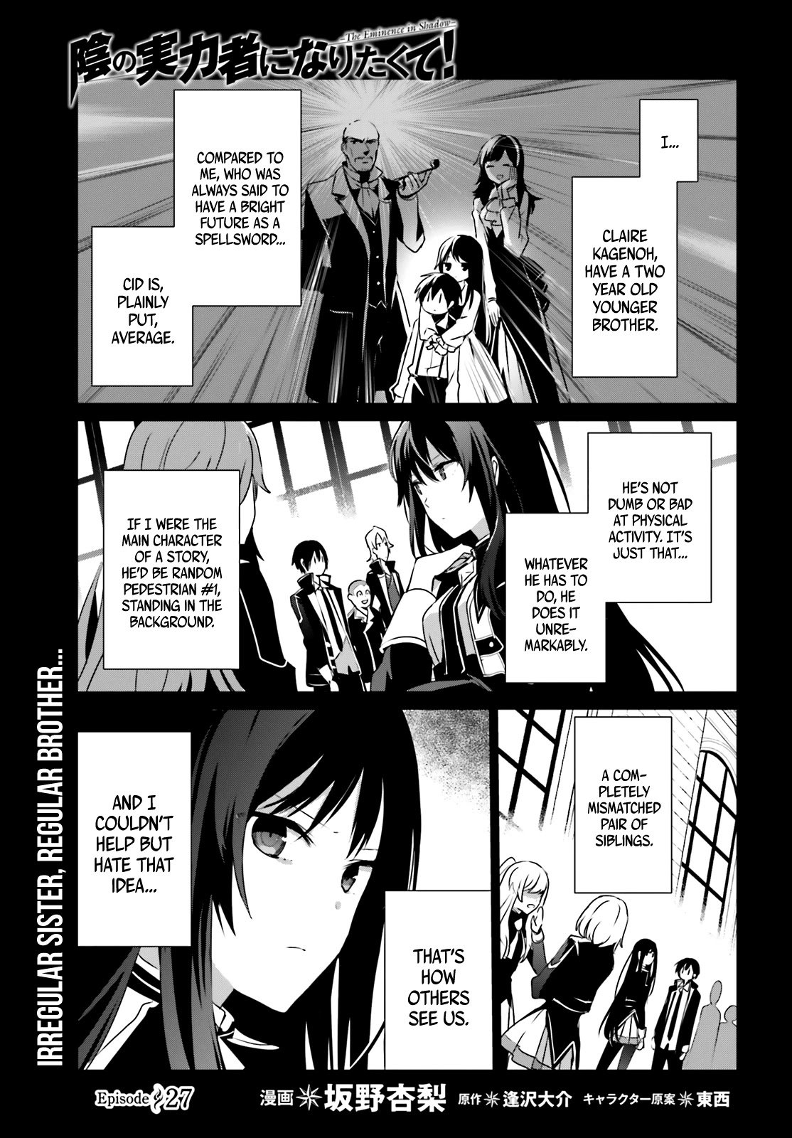 The Eminence in Shadow, Chapter 27 image 02
